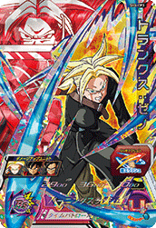 SUPER DRAGON BALL HEROES SH4-CP3 Trunks : Xeno