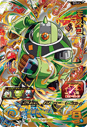 SUPER DRAGON BALL HEROES SH5-61 Mosco