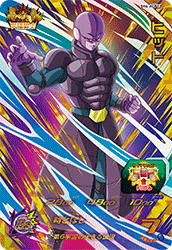 SUPER DRAGON BALL HEROES SH6-ACP10