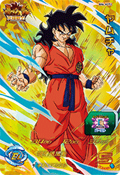 SUPER DRAGON BALL HEROES SH6-ACP4