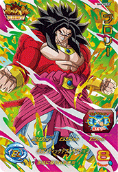 SUPER DRAGON BALL HEROES SH6-ACP6