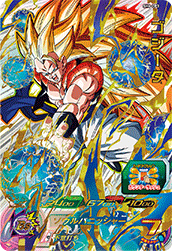 SUPER DRAGON BALL HEROES SH6-CP3