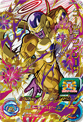 SUPER DRAGON BALL HEROES SH6-CP5