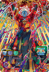 SUPER DRAGON BALL HEROES SH7-CP6