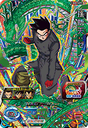 SUPER DRAGON BALL HEROES SH8-SCP3