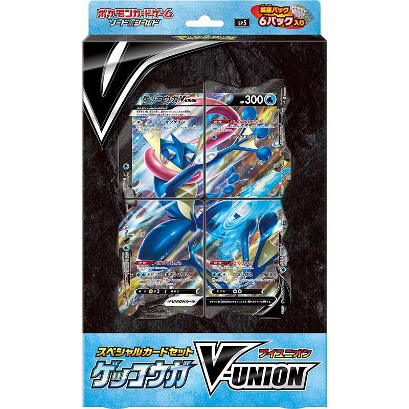 [SP5] POKÉMON CARD GAME Sword & Shield SPECIAL CARD SET ｢Greninja V-UNION｣