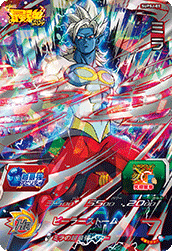 SUPER DRAGON BALL HEROES SUPSJ-01 Mira