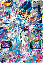 SUPSJ2-01 Gogeta : BR