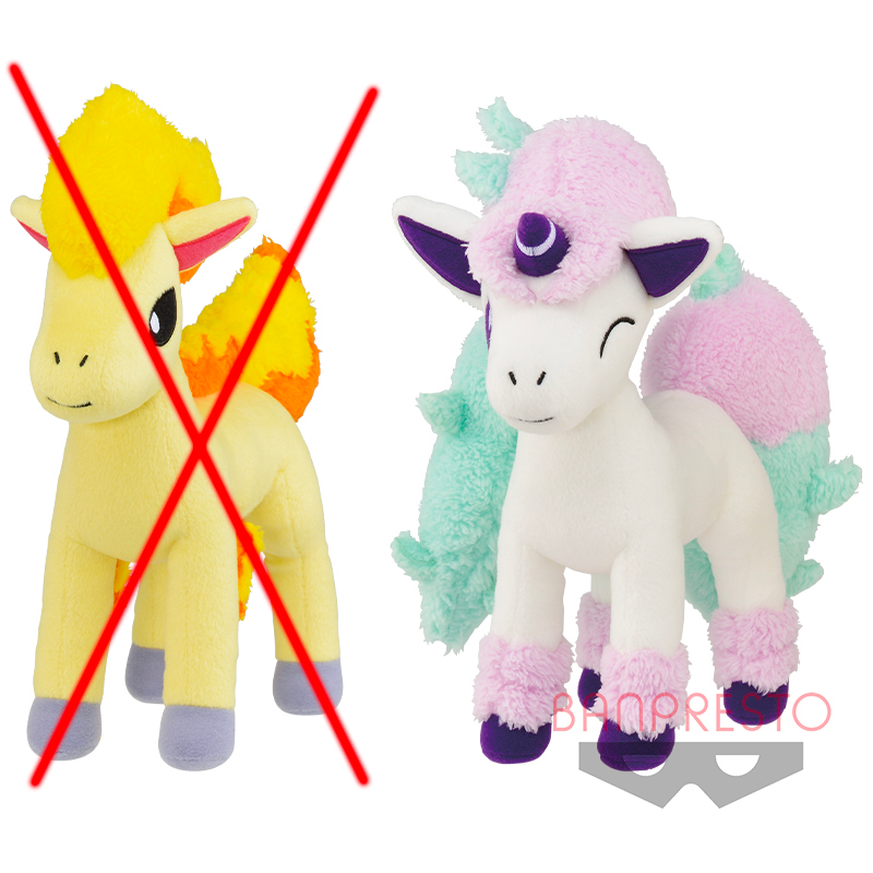 BANPRESTO Pokémon Focus <Regional stuffed animals> Big plush toys - Galarian Ponyta -  23 cm  Release date: January 13 2022