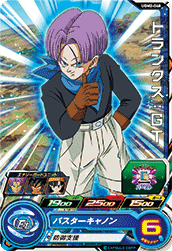SUPER DRAGON BALL HEROES UGM2-048 Common card Trunks : GT