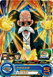 SUPER DRAGON BALL HEROES UGM3-011 Rare card Kame Sennin
