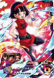 SUPER DRAGON BALL HEROES UGM3-028 Super Rare card Videl