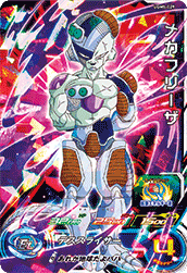 SUPER DRAGON BALL HEROES UGM5-029 Super Rare card Mecha Frieza