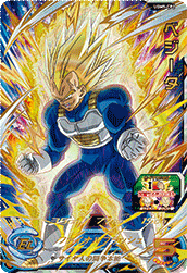 SUPER DRAGON BALL HEROES UGM5-CP2 Campaign card Vegeta