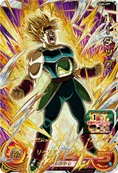 SUPER DRAGON BALL HEROES UGM5-CP7 Campaign card Bardock