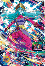 SUPER DRAGON BALL HEROES UGM5-SEC2 Secret card Aeos, Agios, Aios, Aiosu