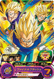 SUPER DRAGON BALL HEROES UGM6-004 Rare card Vegeta