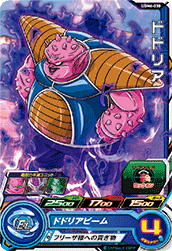 SUPER DRAGON BALL HEROES UGM6-030 Common card Dodoria