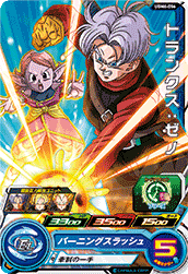 SUPER DRAGON BALL HEROES UGM6-056 Common card Trunks : Xeno