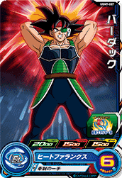 SUPER DRAGON BALL HEROES UGM7-007 Common card Bardock