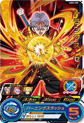 SUPER DRAGON BALL HEROES UGM7-009 Rare card Trunks : Xeno