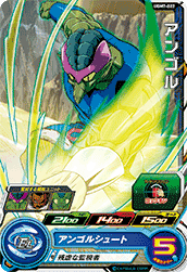 SUPER DRAGON BALL HEROES UGM7-022 Common card Angol