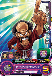 SUPER DRAGON BALL HEROES UGM8-046 Common card Mister Satan : GT
