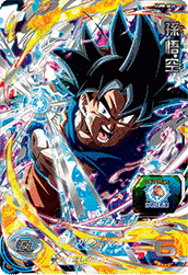 SUPER DRAGON BALL HEROES UGM8-SEC4 Secret card Son Goku
