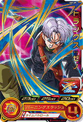 SUPER DRAGON BALL HEROES UM1-09 Trunks : Xeno