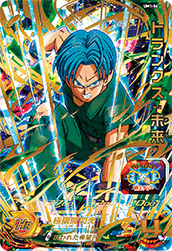 SUPER DRAGON BALL HEROES UM1-56 Trunks : Mirai