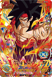 SUPER DRAGON BALL HEROES UM1-64 Bardock
