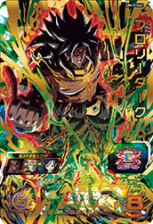 SUPER DRAGON BALL HEROES UM10-042 Broly Dark