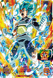 SUPER DRAGON BALL HEROES UM10-050 Vegeta