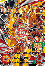 SUPER DRAGON BALL HEROES UM10-CP1