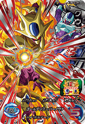 SUPER DRAGON BALL HEROES UM10-CP3 Cooler