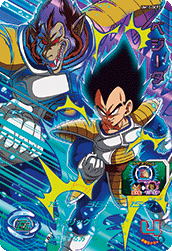 SUPER DRAGON BALL HEROES UM10-OCP2 Vegeta