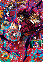 SUPER DRAGON BALL HEROES UM10-OCP4 Cunber