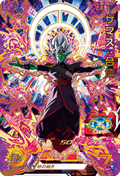 SUPER DRAGON BALL HEROES UM11-057 Zamasu : Gattai