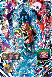 SUPER DRAGON BALL HEROES UM12-SEC Secret card Gogeta : UM