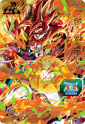 SUPER DRAGON BALL HEROES UM2-CP3 Gogeta : GT