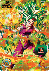 SUPER DRAGON BALL HEROES UM2-CP8 Kefla