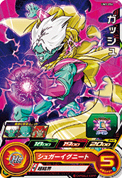 SUPER DRAGON BALL HEROES UM3-054 Spice