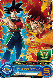 SUPER DRAGON BALL HEROES UM3-068 Bardock