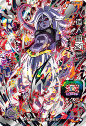 SUPER DRAGON BALL HEROES UM3-SEC3 Android 21