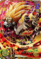 SUPER DRAGON BALL HEROES UM4-067 Oozaru Cunber