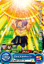 SUPER DRAGON BALL HEROES UM5-055 Trunks : Younenki
