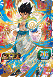 SUPER DRAGON BALL HEROES UM6-053 Gogeta : BR