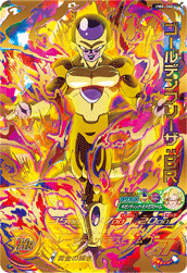 SUPER DRAGON BALL HEROES UM6-066 Golden Frieza : BR