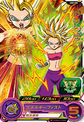 SUPER DRAGON BALL HEROES UM7-052 Caulifla