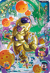 SUPER DRAGON BALL HEROES UM7-CP4 Golden Frieza